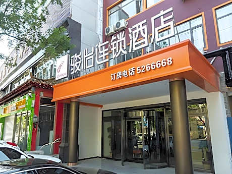 Jun Hotel Hebei Hengshui Renmin Road Shisan Zhong Road