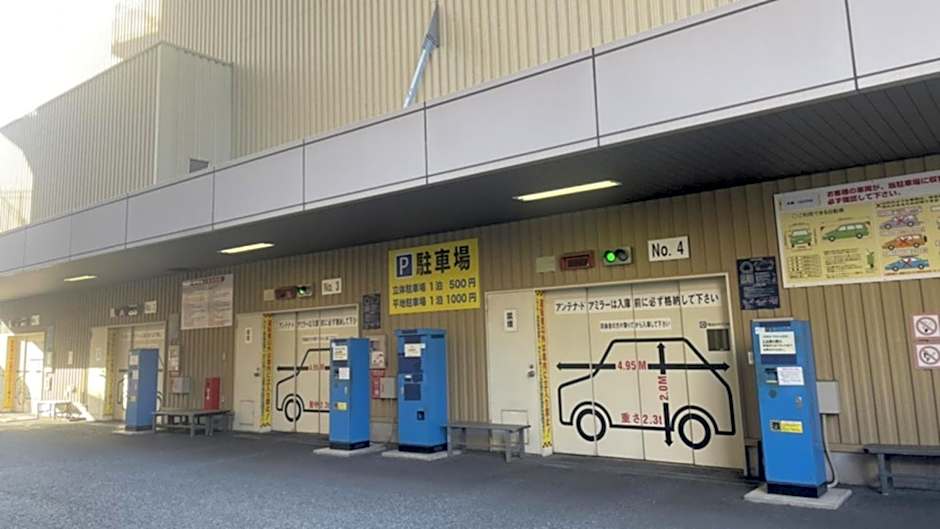 Toyoko Inn Takasaki eki Nishi guchi No 2
