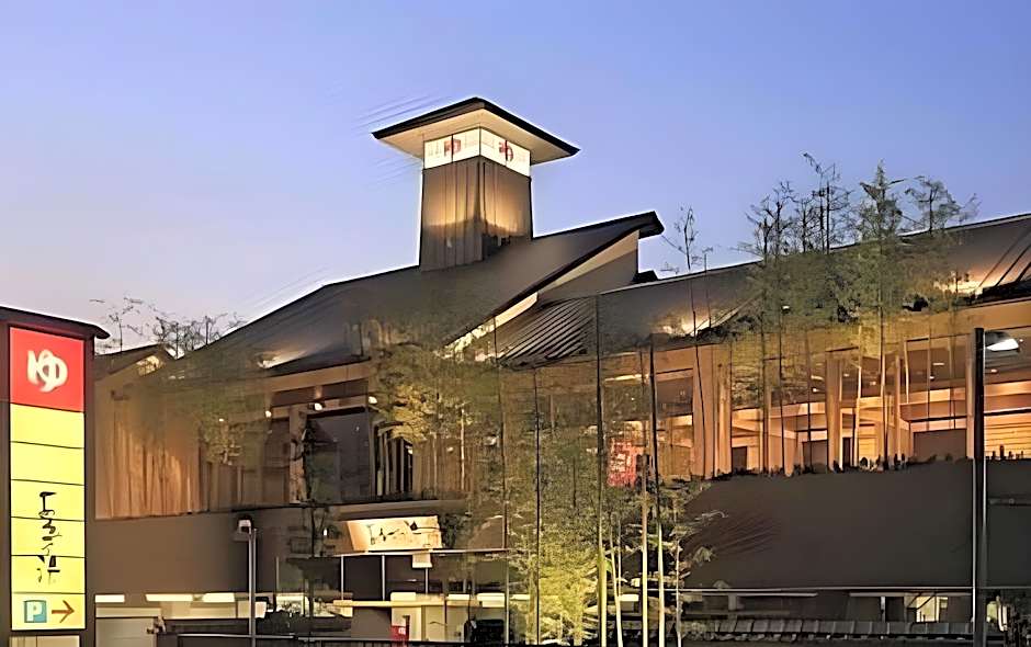 Reco Hotel Mikuni
