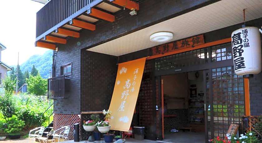 Takanoya Hotel