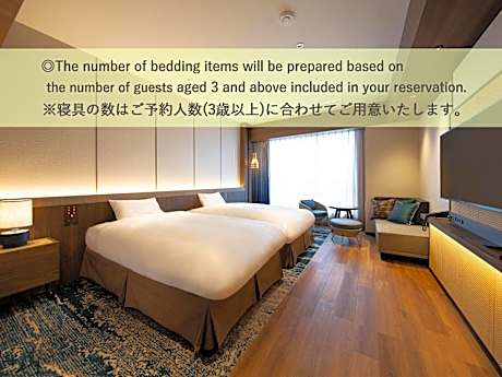 SORA KAN Premium Standard Room with Ocean View (33㎡) (Only Shower Room) - Buffet Breakfast and Dinner Included (TERRACE & DINING SORA) - The Number of Beds Depends on the Number of Guests