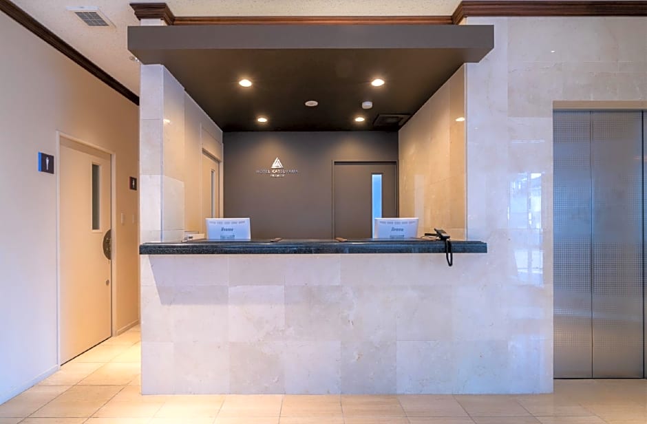 Hotel Katsuyama Premier