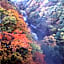 Oyasukyo Onsen Ryokan Tarobee - Vacation STAY 56764v