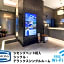 Hotel Livemax Akasaka