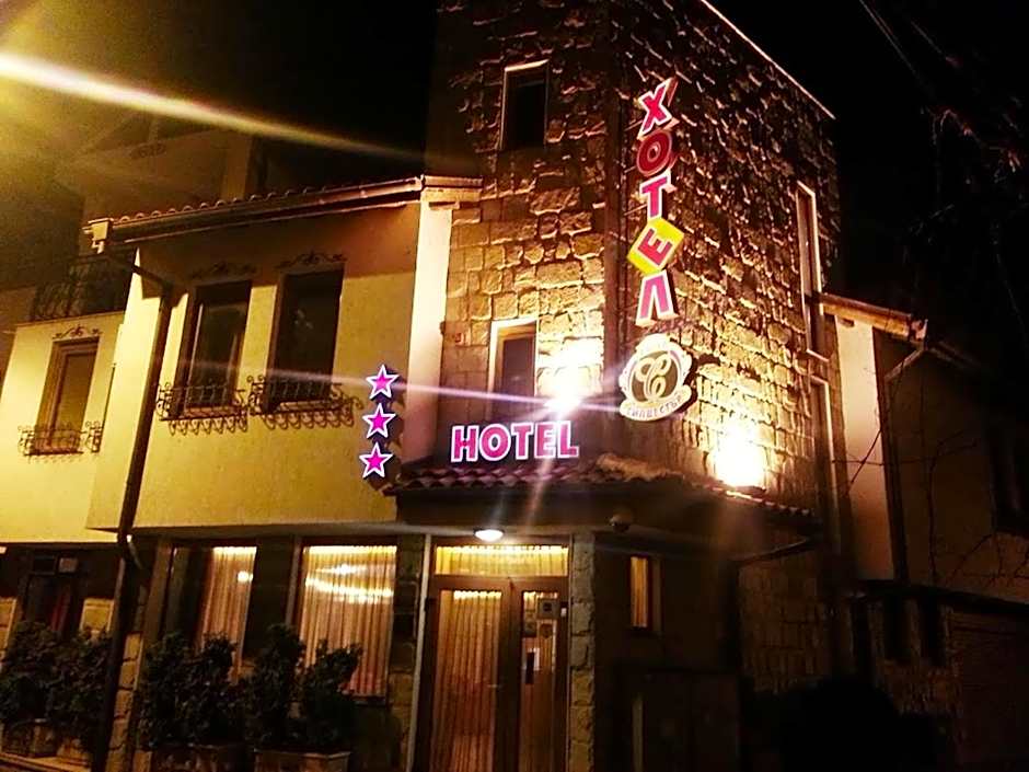 Family Hotel Silvestar