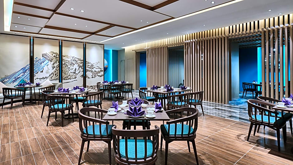 Holiday Inn Xining Hot-Spring By IHG