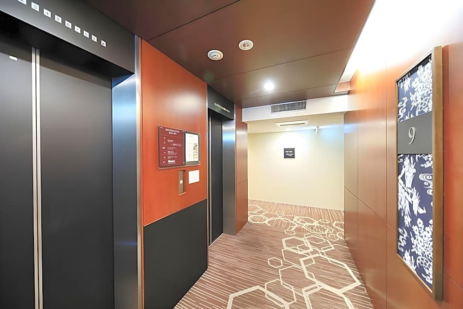 Hotel Nihonbashi Saibo