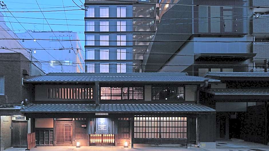 Candeo Hotels Kyoto Karasuma Rokkaku 