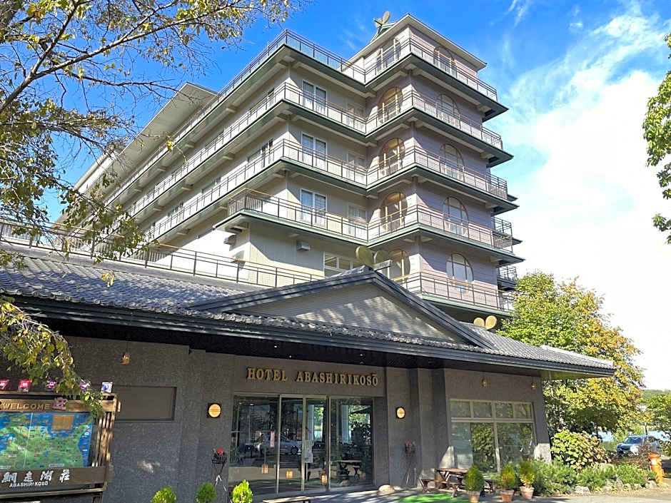 Hotel Abashirikoso
