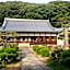 Kyoto Uji Cha-gan-ju-tei House
