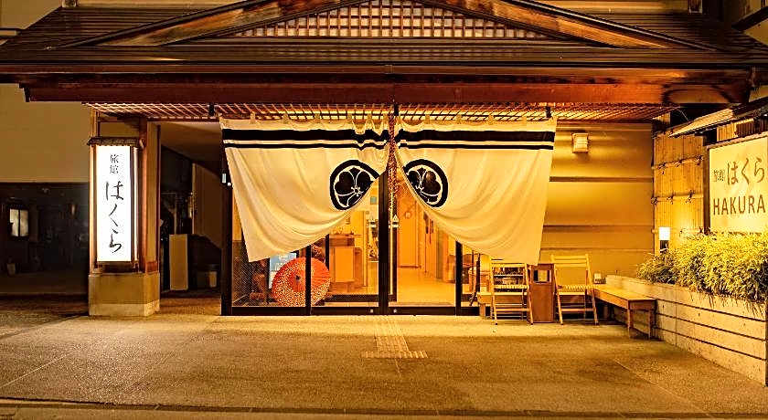 Ryokan Hakura