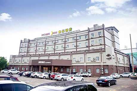 Home Inn Neo Laiwu Huayuan Road Meteorological Bureau