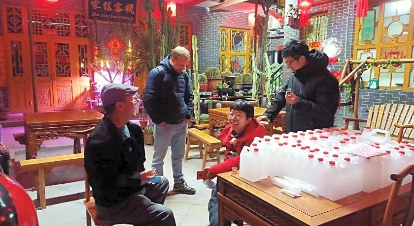 Pingyao Jia Xin Guest House