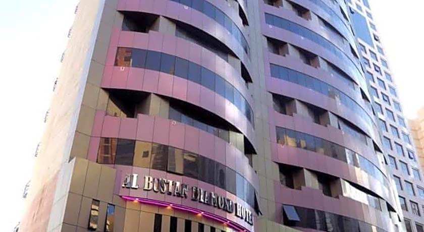 Al Bostan Al Masi Hotel