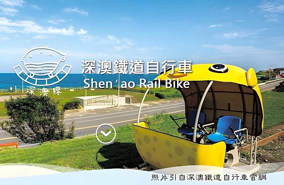 Sea Cafe Bed and Breakfast