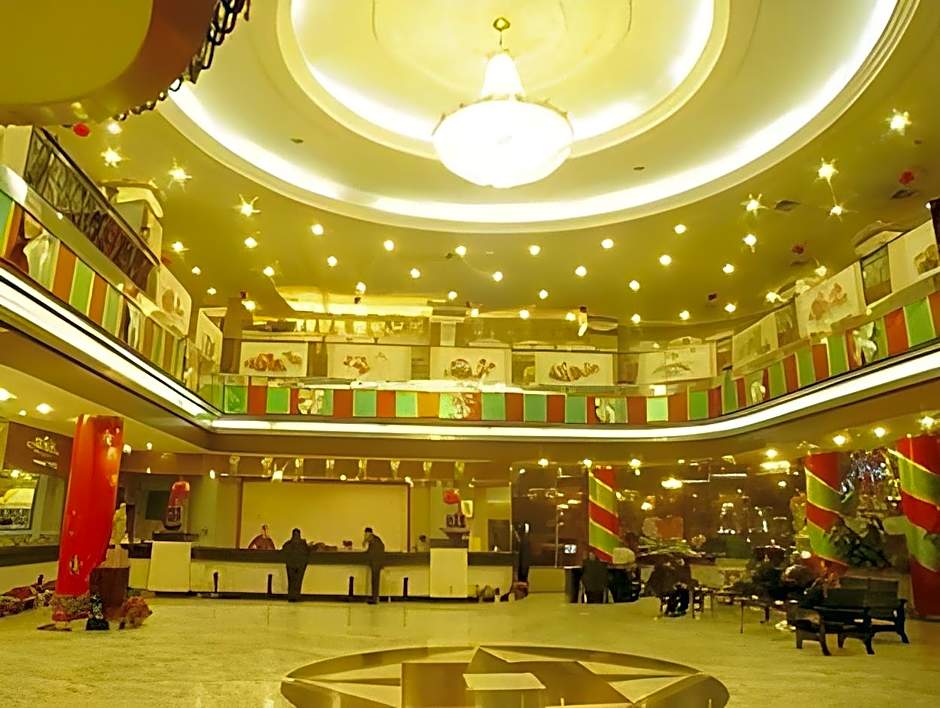 New Friendship Hotel