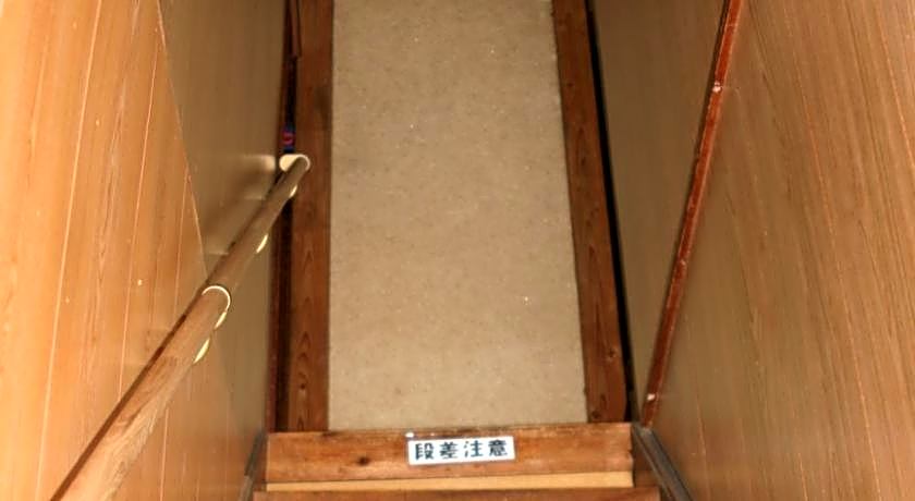 Tentsuku Guesthouse