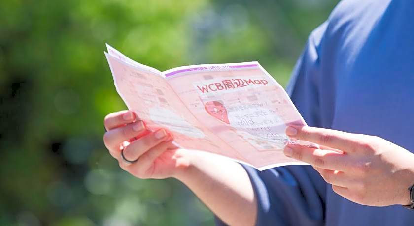 Wild Cherry Blossom HOSTEL,TOKYO KOGANEI