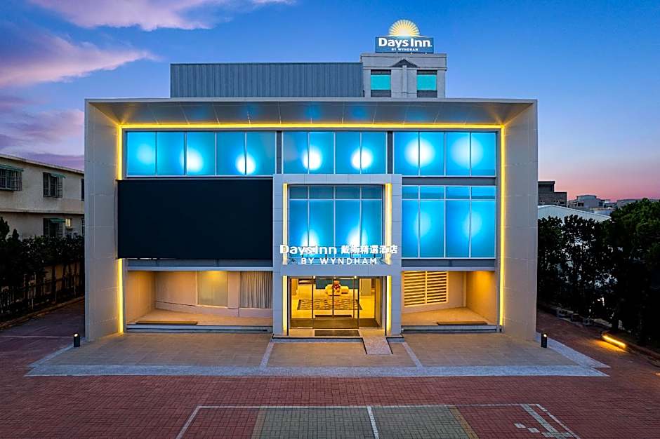 Days Inn By Wyndham Chiayi