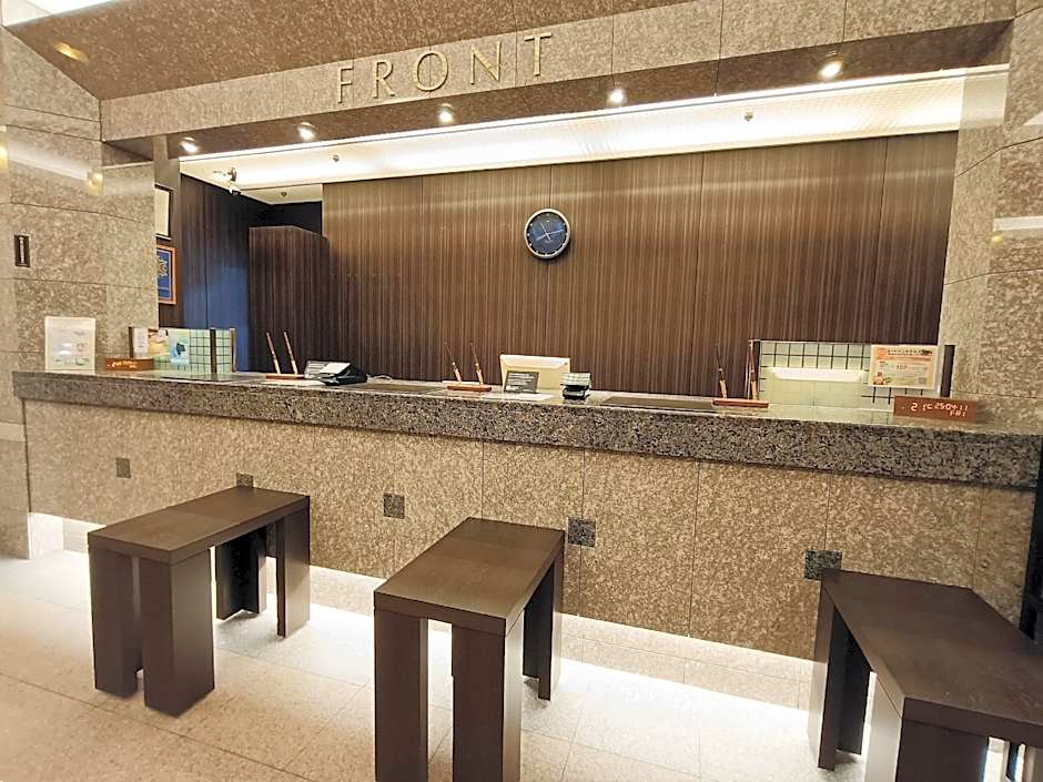 Hotel Route Inn Kitami Odori Nishi