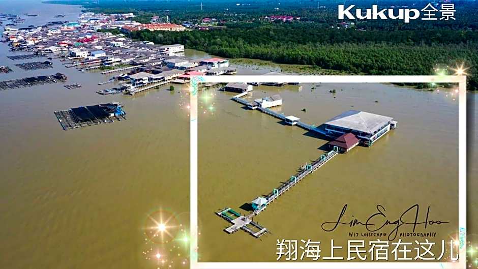 Kukup Xiang Holiday Home