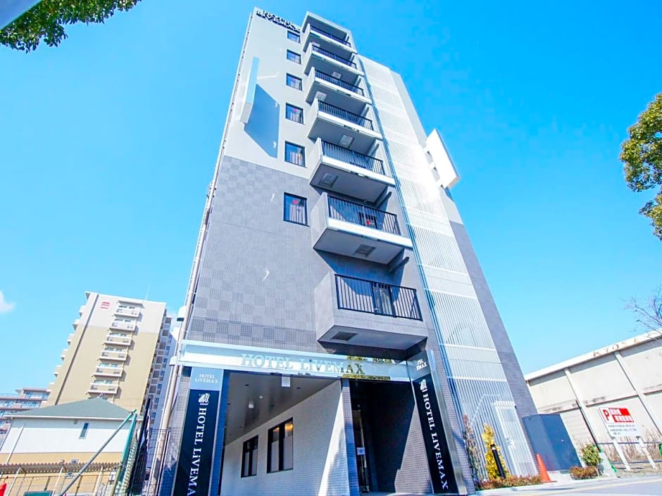 HOTEL LiVEMAX Himeji Shiyakusho Mae