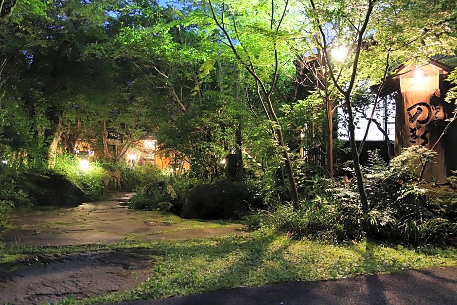Yufuin Ryokan Nogiku