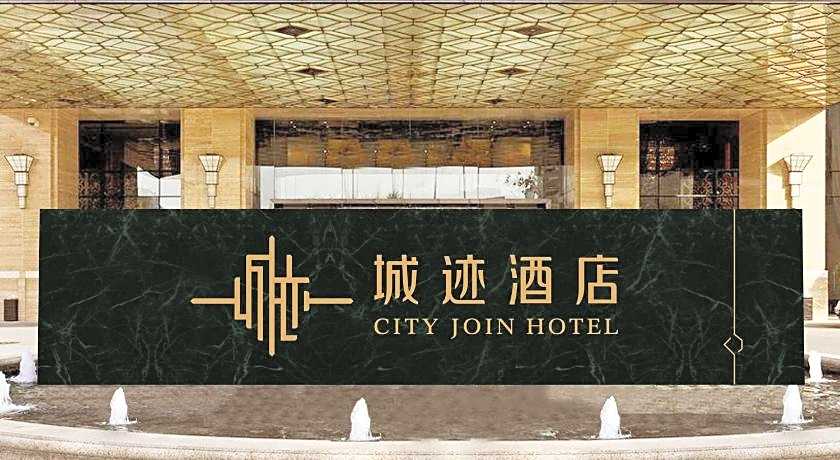 City Join Hotel Ouzhuang Metro Station Branch