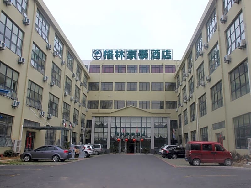 GreenTree WuHu Fangte Gangwan Road Business Hotel