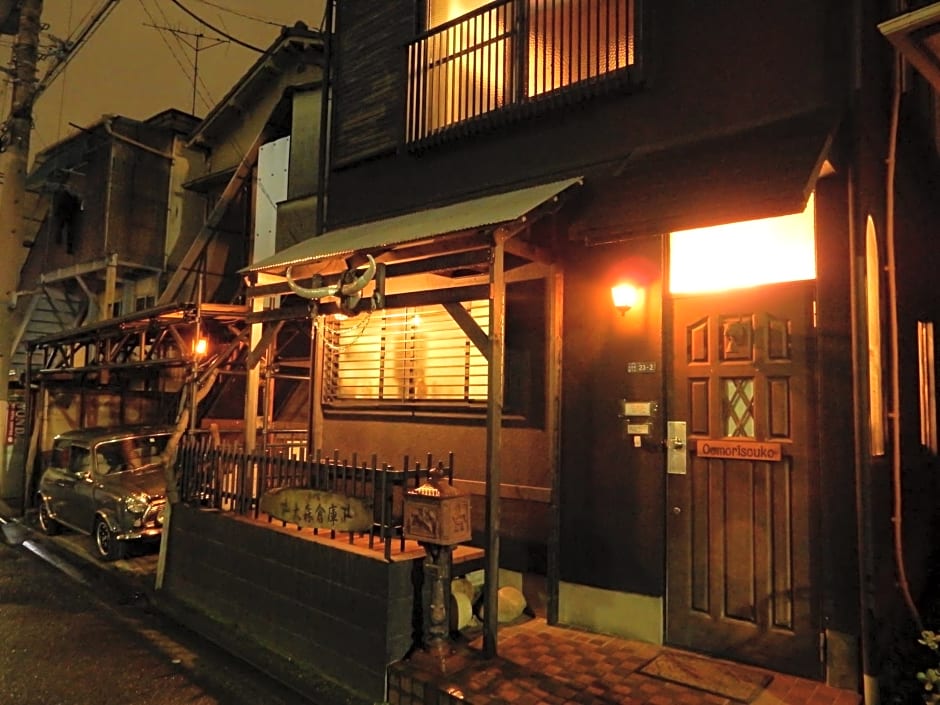 Hostel Oomori Souko