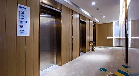 Holiday Inn Express Changzhou Xinbei By IHG