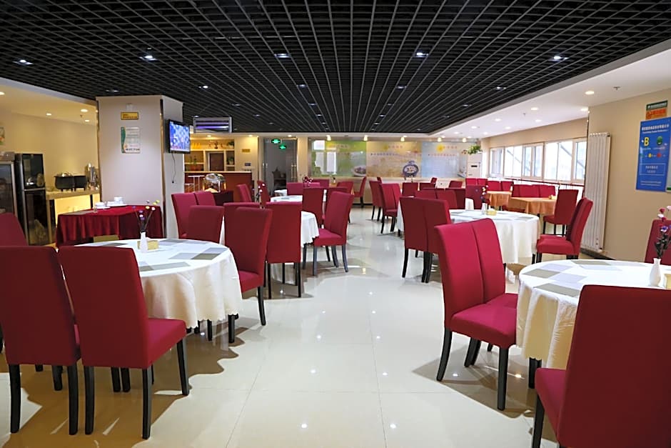 GreenTree Inn HeiBei Tangshan Nanhujindi Business Hotel