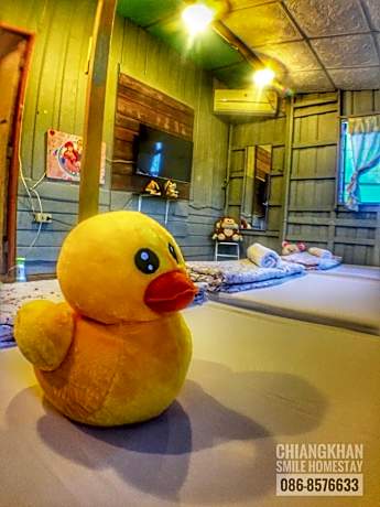 Chiangkhan Smile Homestay