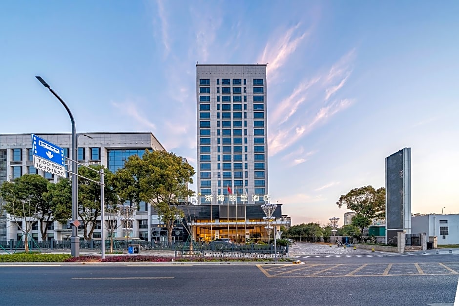 Rezen Hotel Ningbo Zhehai