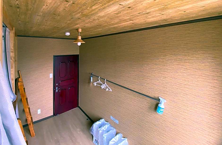 Guest House Nemuroman