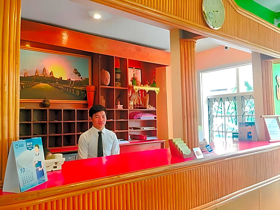Smile Inn Hotel