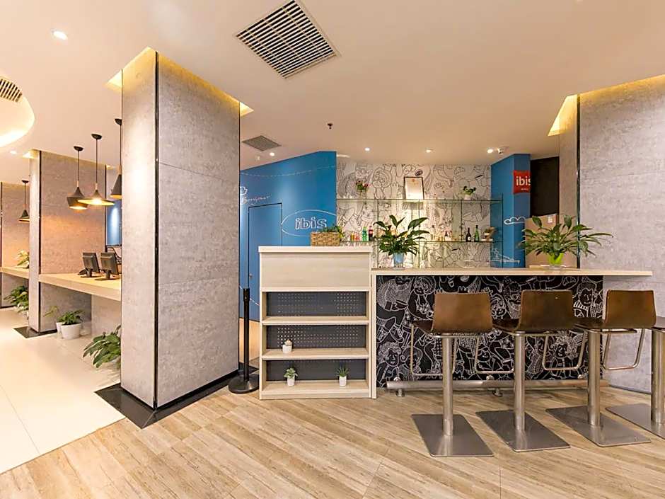 Ibis Wuhan Hankou