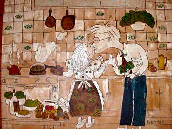 Pension Kuruminoki