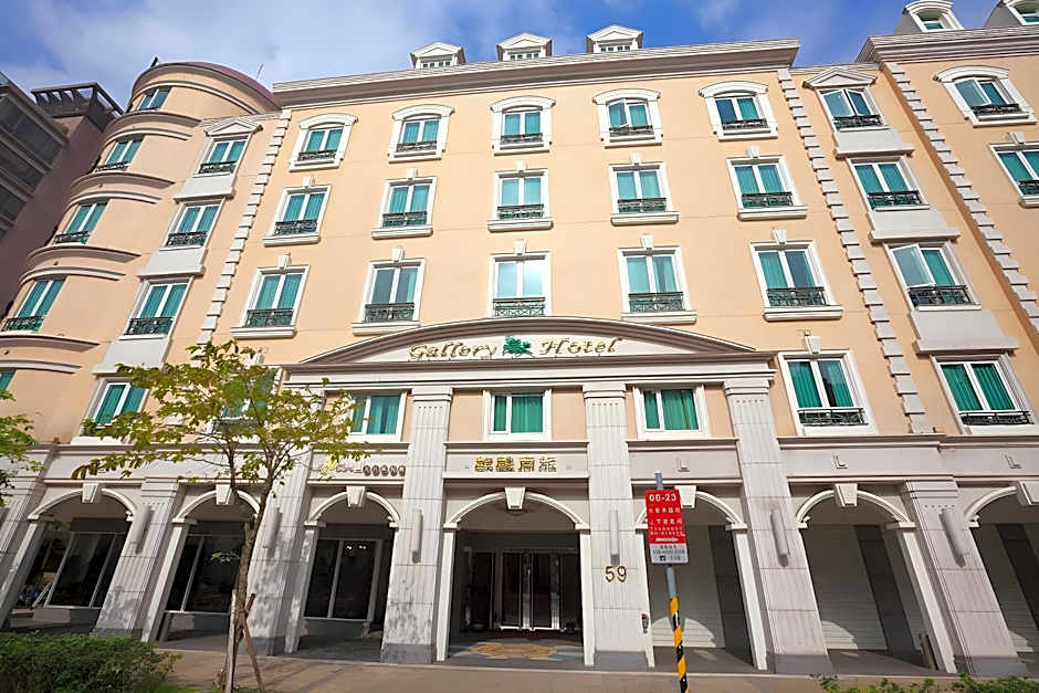 CHECK inn Select Taipei Nangang