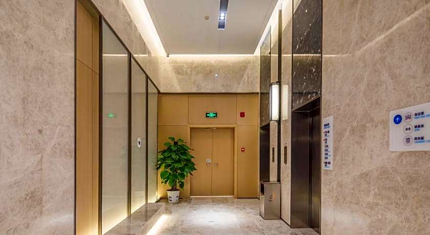 Holiday Inn Express Nanchang West Station By IHG
