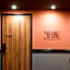 Mercure Caen Centre Port De Plaisance