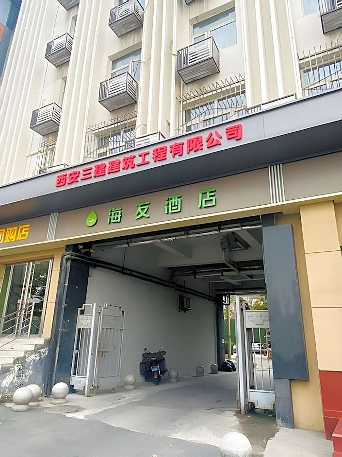 Hi Inn Xi'an Hepingmen Metro Station – Xi'an City, LA