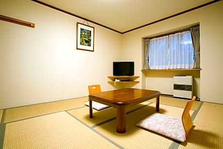 Japanese-Style Room