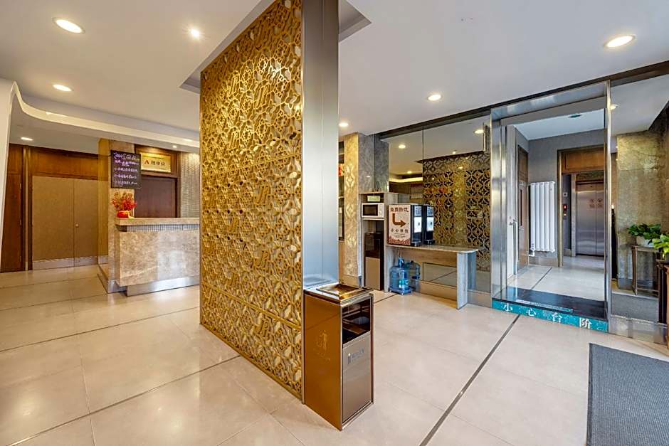 Jinjiang Inn Datong Pingchengqiao