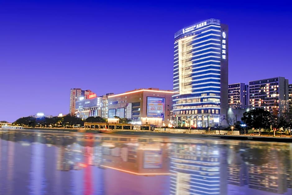 Yiwu Shangcheng Hotel