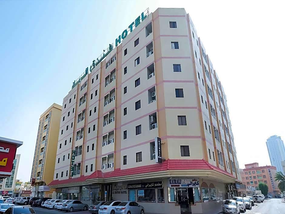 Al Rayan Hotel