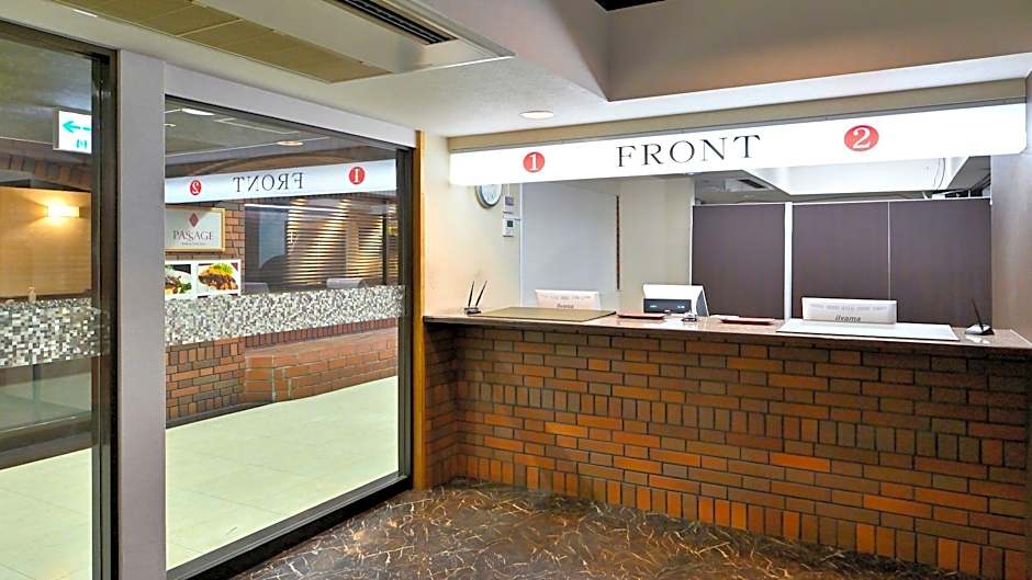 HOTEL CITY INN WAKAYAMA Wakayama-Ekimae