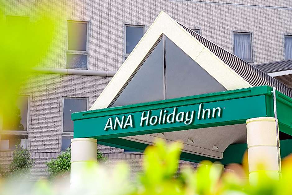 ANA Holiday Inn Tosu by IHG