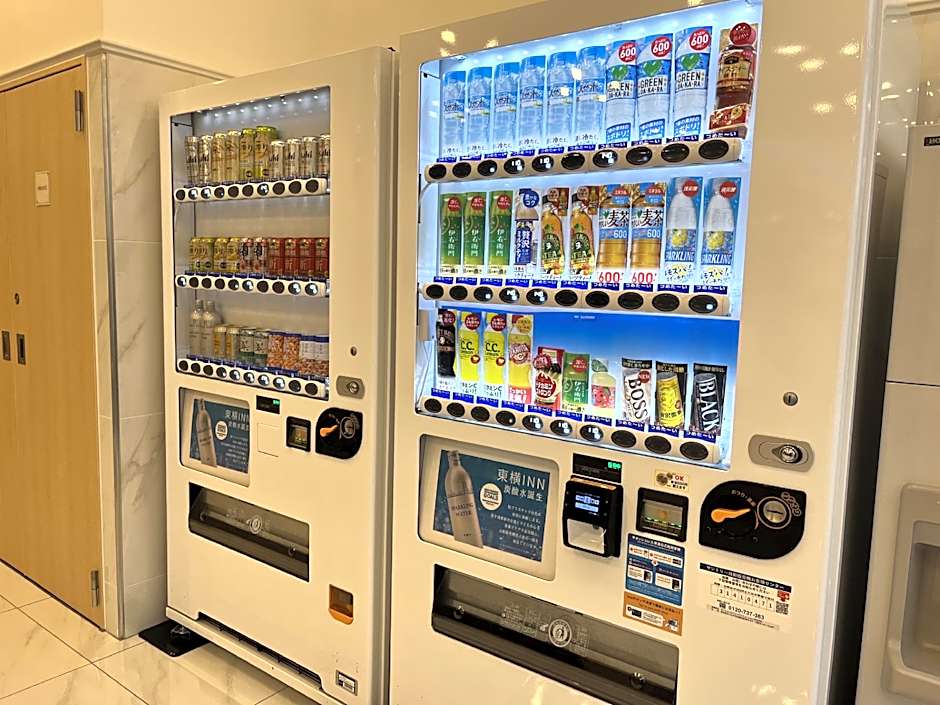 Toyoko Inn Tobu Utsunomiya-Eki Nishi-Guchi