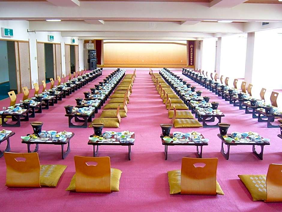 Kidoike Onsen Hotel
